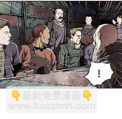 第47话76