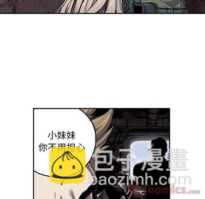 第47话81
