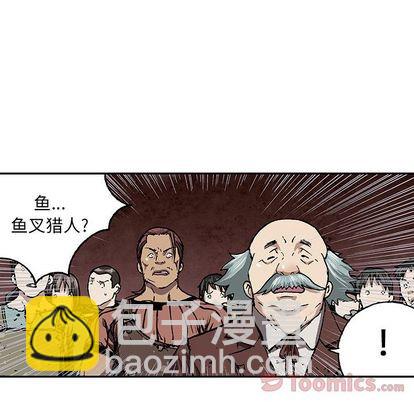 第47话89