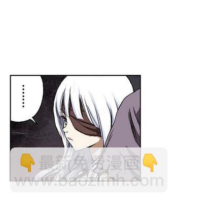 第47话90
