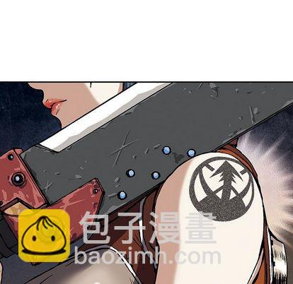 第47话94