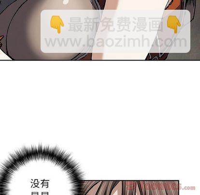 第47话95