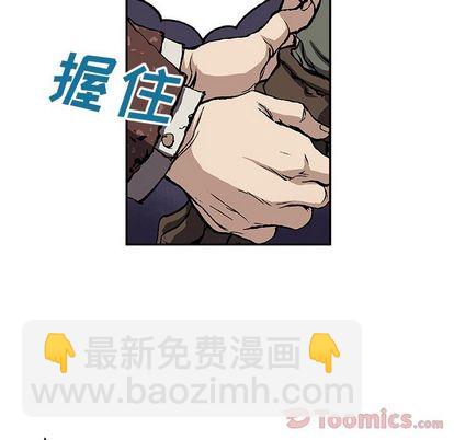 第47话99