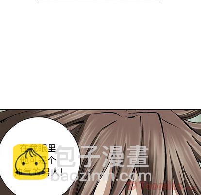 第48话16