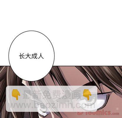 第48话47