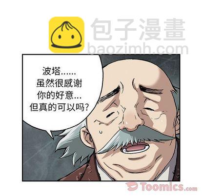 第48话5