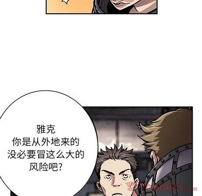 第48话62