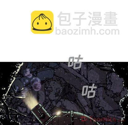 第48话71