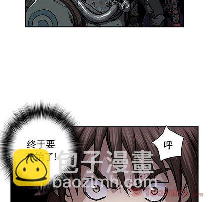 第48话79
