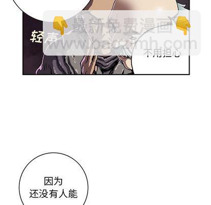第49话11