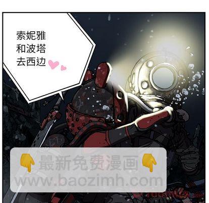第49话25