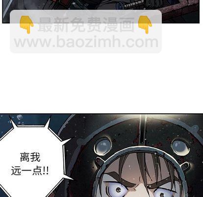 第49话26