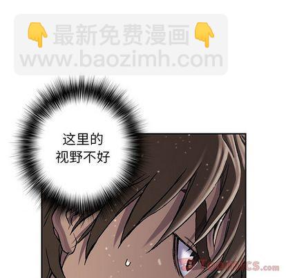 第49话32