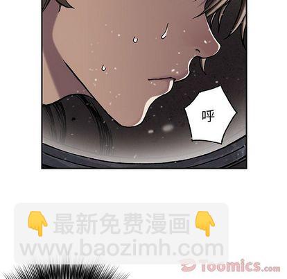 第49话33