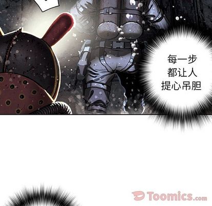 第49话35