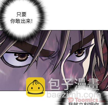 第49话36