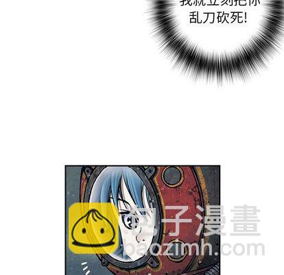 第49话37