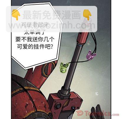 第49话40