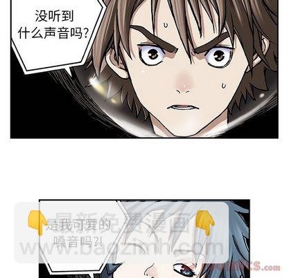 第49话43