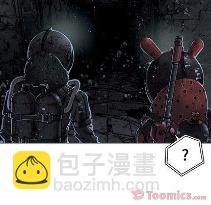 第49话45