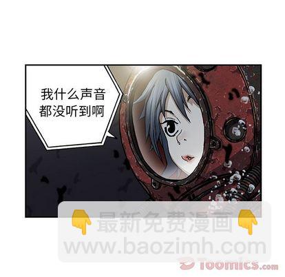 第49话46