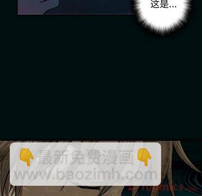 第49话48