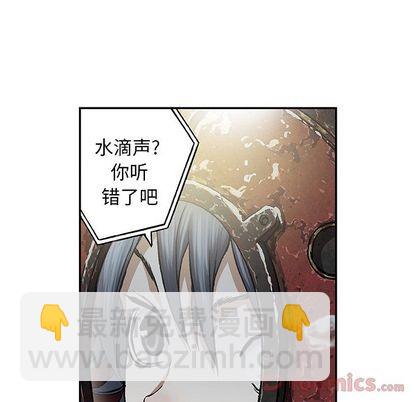 第49话57