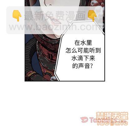 第49话58
