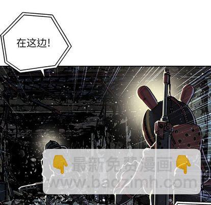 第49话59