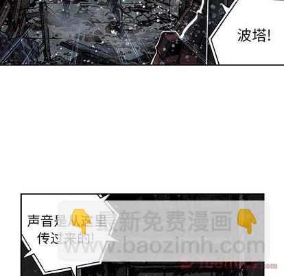第49话60