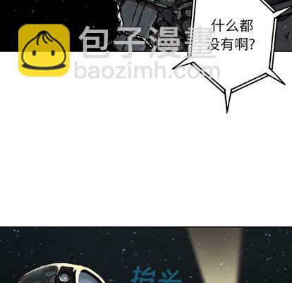 第49话64