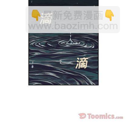 第49话71