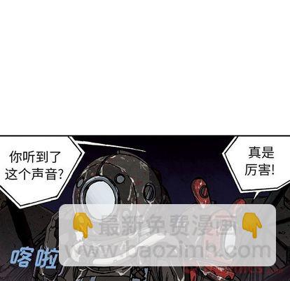 第49话76