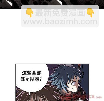 第49话94