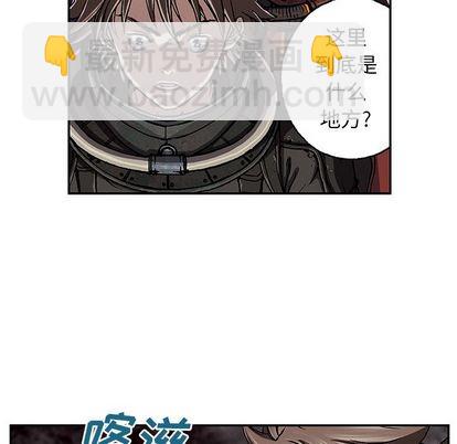 第49话95