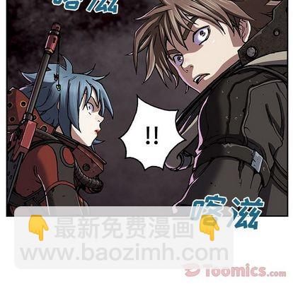 第49话96