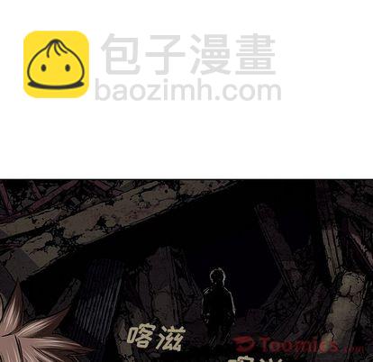 第49话97