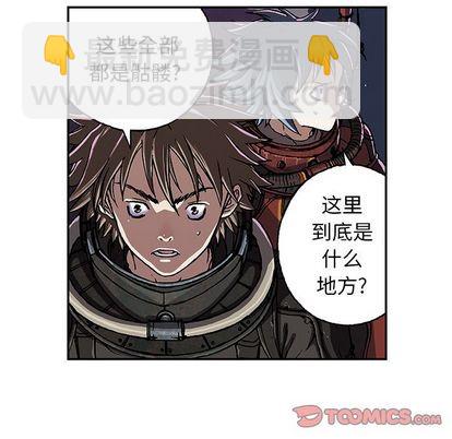 第50话17