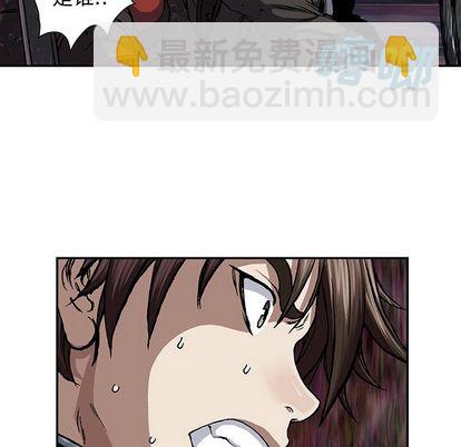 第50话22