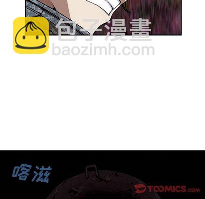 第50话23
