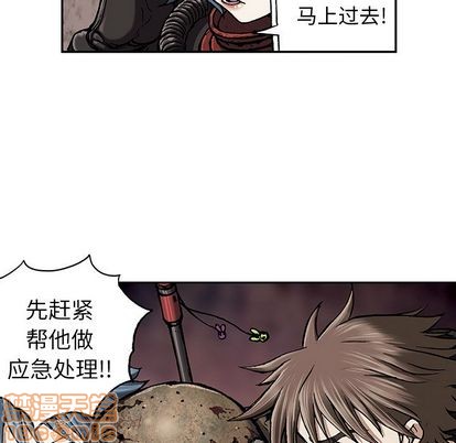 第50话34