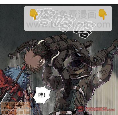 第50话39