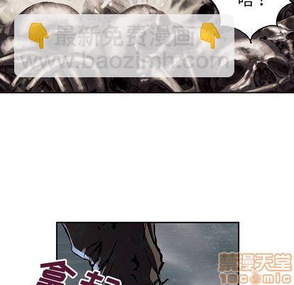 第50话44