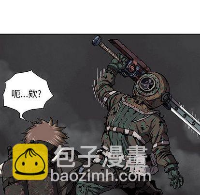 第50话46