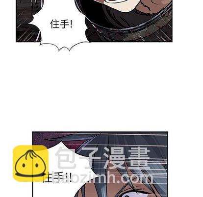 第50话54