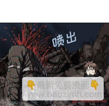 第50话61