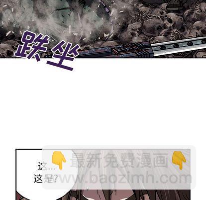第50话62