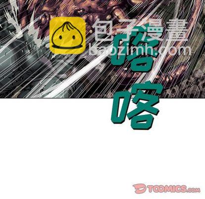 第50话71