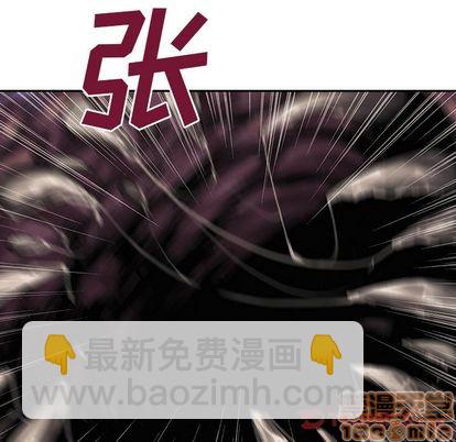 第50话73