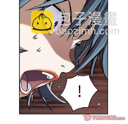 第50话75